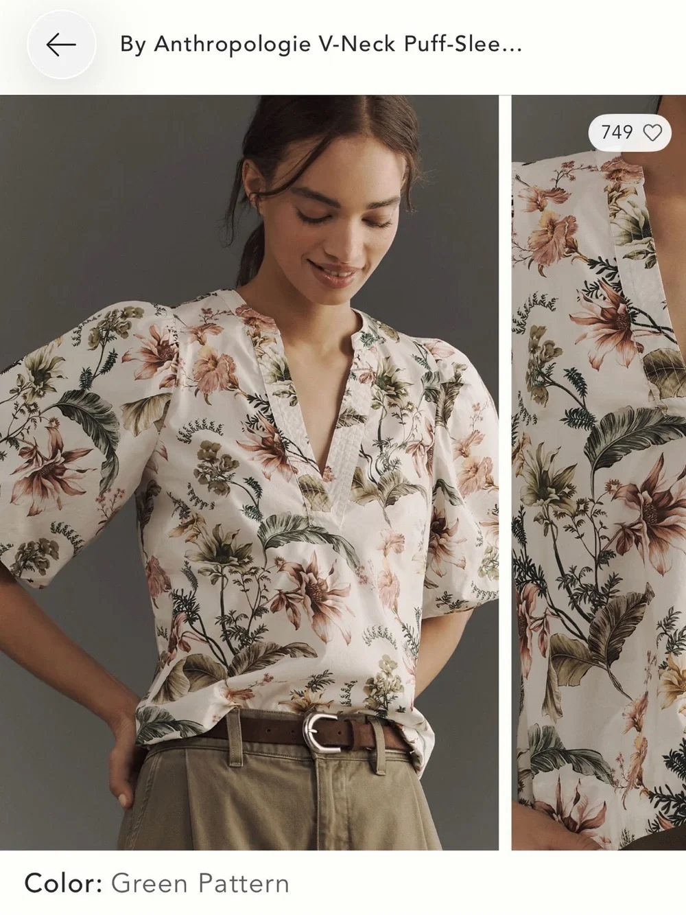 Anthropologie v-neck puff sleeve blouse, NWT. Size M, cream and floral print.